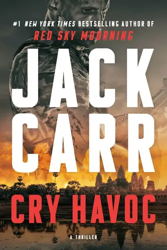 Книга Плач HAVOC читать онлайн