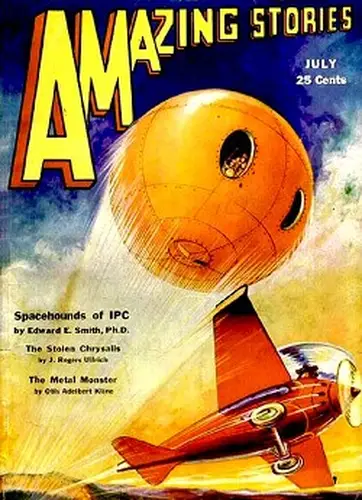 книга Металлический монстр